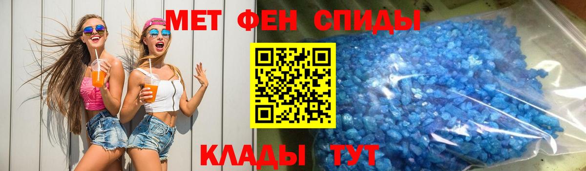 АМФ Premium Йошкар-Ола