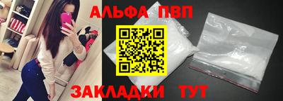 круглые Кулебаки