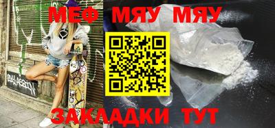 круглые Кулебаки