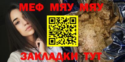 круглые Кулебаки