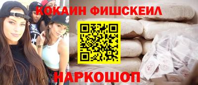 СК Кунгур