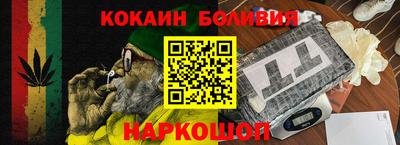 а пвп мука Кумертау
