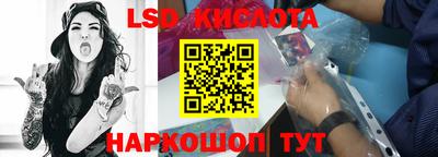 а пвп мука Кумертау