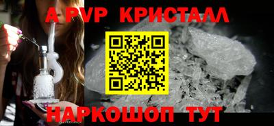 круглые Кулебаки