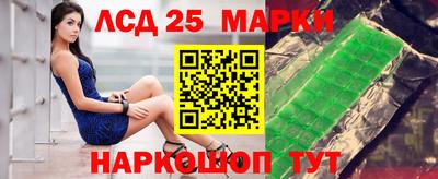 круглые Кулебаки
