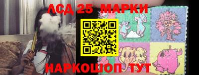 круглые Кулебаки