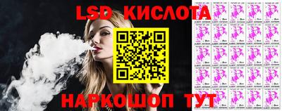 а пвп мука Кумертау
