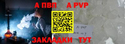 круглые Кулебаки