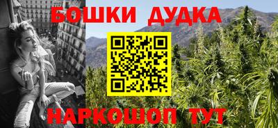 а пвп мука Кумертау