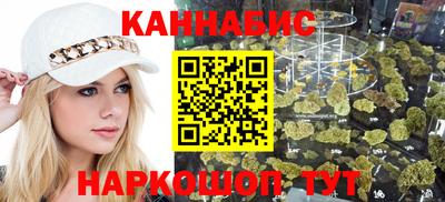 СК Кунгур