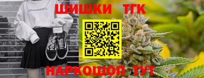 а пвп мука Кумертау