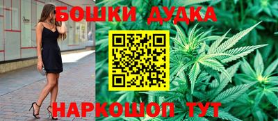 СК Кунгур
