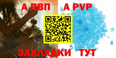 круглые Кулебаки