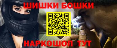 СК Кунгур