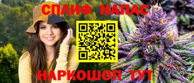 СК Кунгур