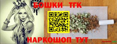 а пвп мука Кумертау
