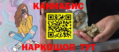 а пвп мука Кумертау