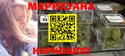 СК Кунгур
