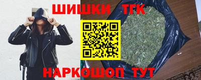 СК Кунгур