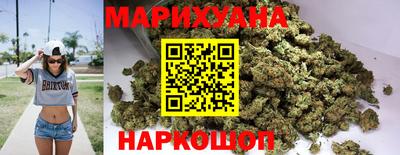 а пвп мука Кумертау