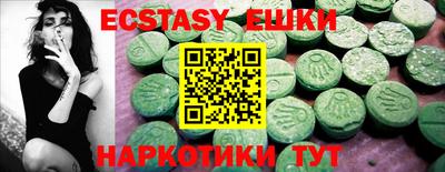 круглые Кулебаки