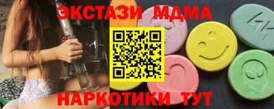а пвп мука Кумертау