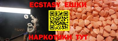 круглые Кулебаки