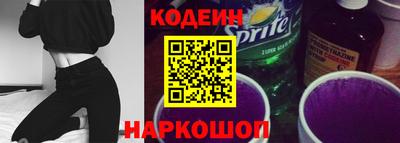 а пвп мука Кумертау