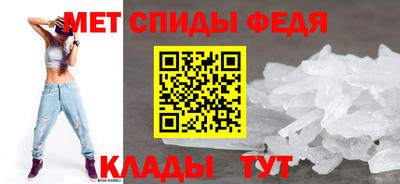 а пвп мука Кумертау