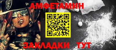круглые Кулебаки