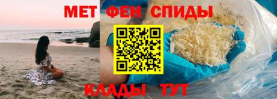 а пвп мука Кумертау