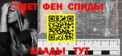 а пвп мука Кумертау