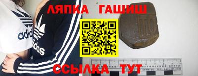 круглые Кулебаки