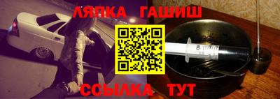 круглые Кулебаки