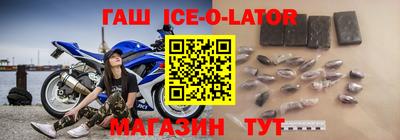 СК Кунгур