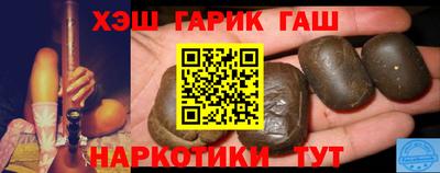 СК Кунгур