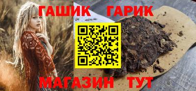 СК Кунгур
