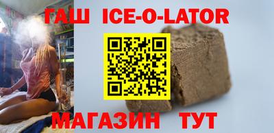 СК Кунгур