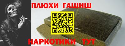 круглые Кулебаки