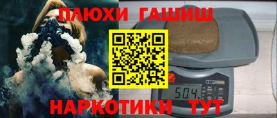 СК Кунгур