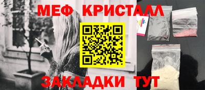 круглые Кулебаки