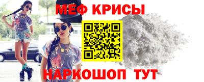 круглые Кулебаки