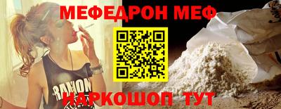 круглые Кулебаки