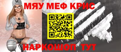 круглые Кулебаки