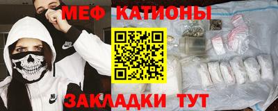 а пвп мука Кумертау